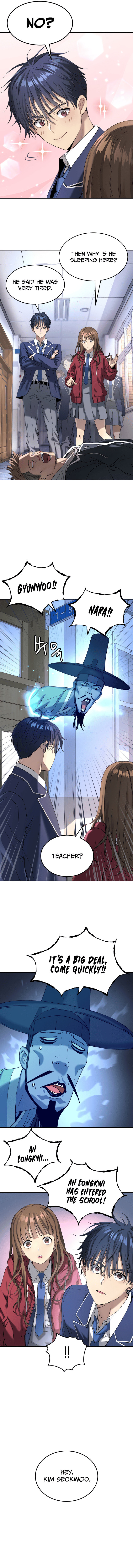Oh! Dangun – Chapter 57 page 11