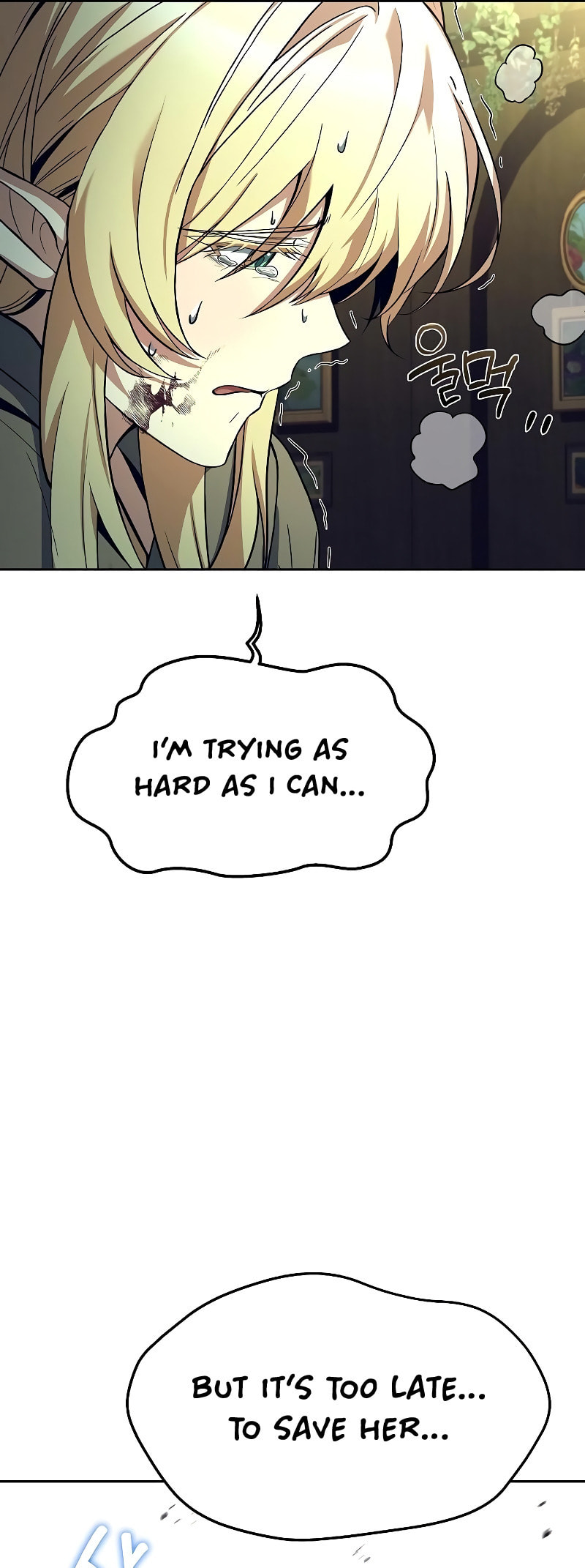 A Wizard's Restaurant – Chapter 34 page 61