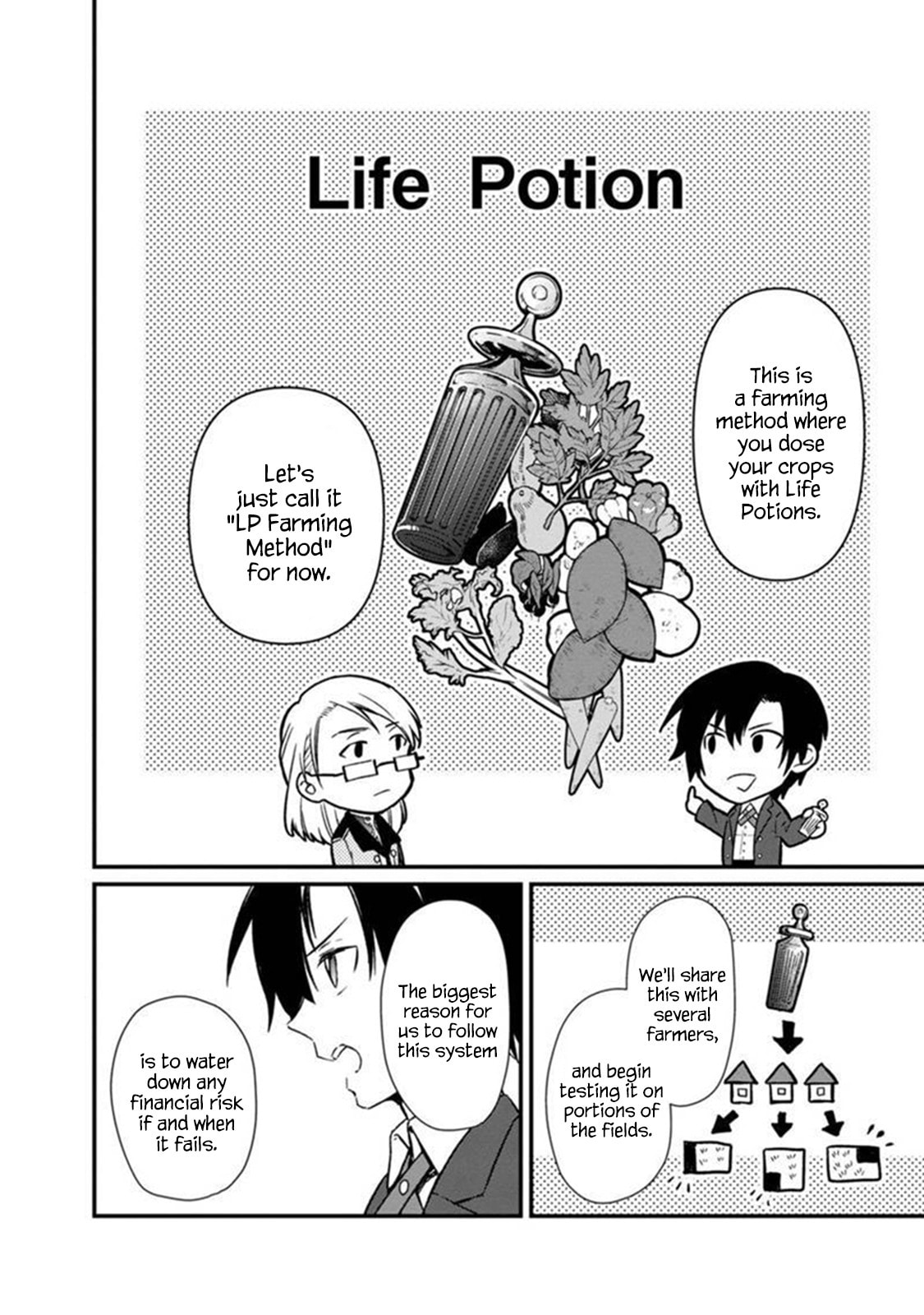 Persuasion Strategy page 13