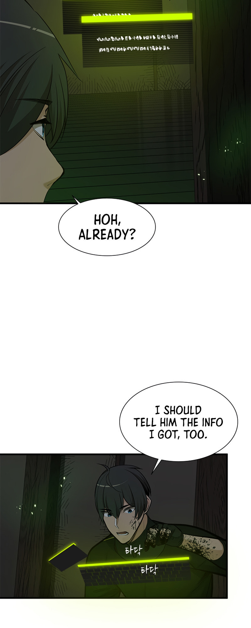The Tutorial Is Too Tough! – Chapter 70 page 36