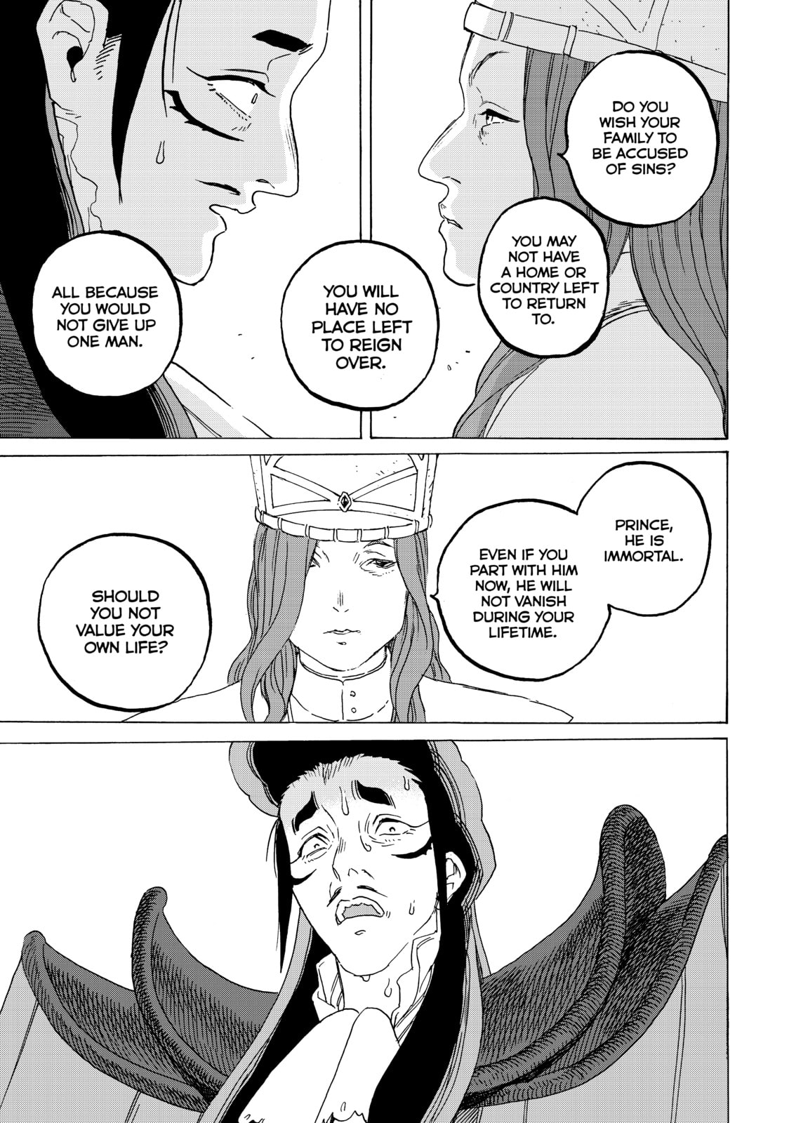 The Course of Good Luck page 16