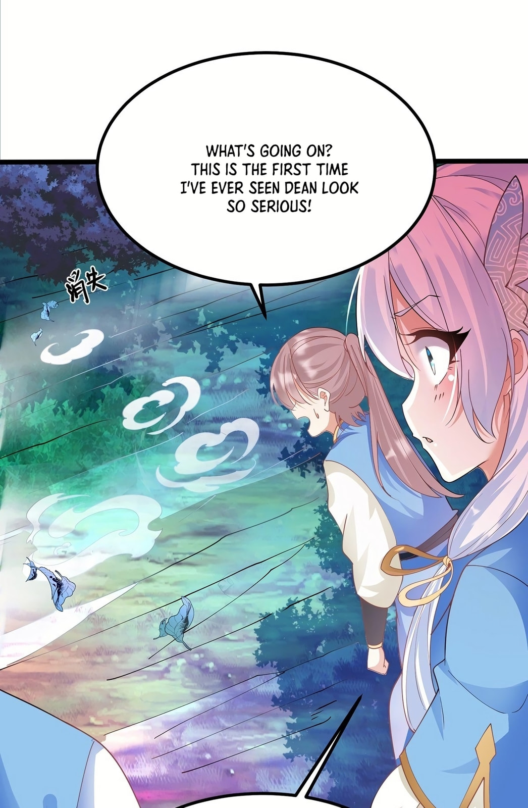 Chaotic Sword God – Chapter 40 page 30