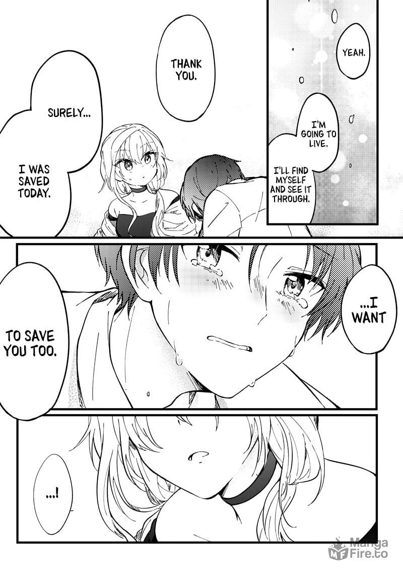 Meikai Aisekidou – Chapter 0 page 23