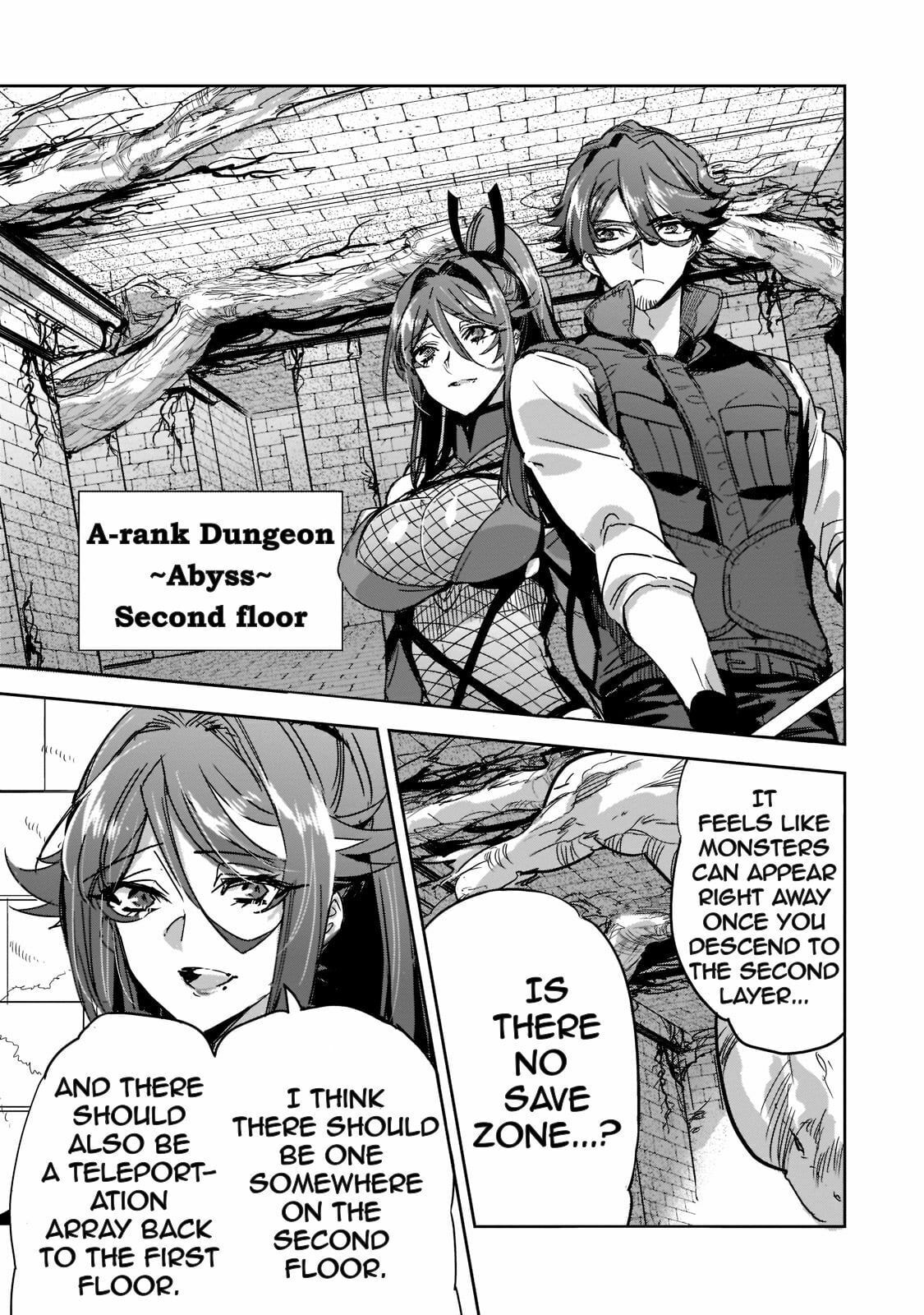 The Second Floor of the Dungeon page 18
