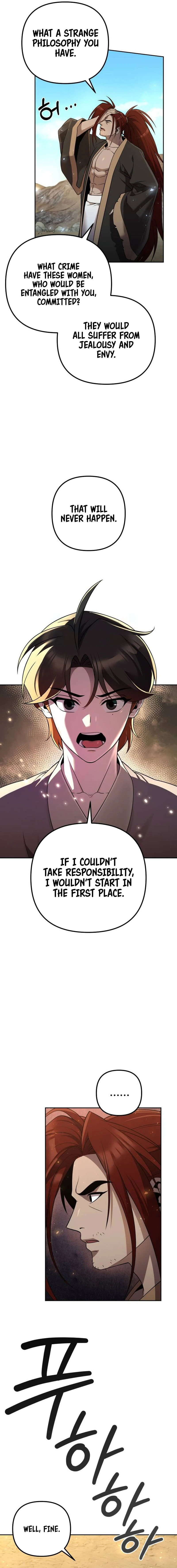The Second Eunuch Regains His Manhood – Chapter 13 page 12