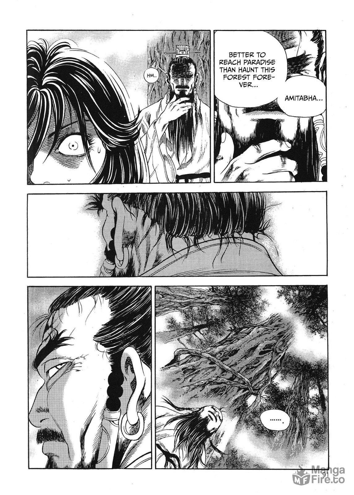 Yongbi the Invincible – A Side Story – Chapter 66 page 20