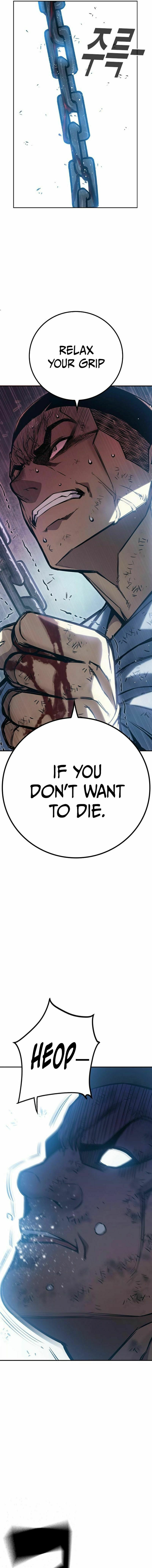 Juvenile Prison – Chapter 6 page 17