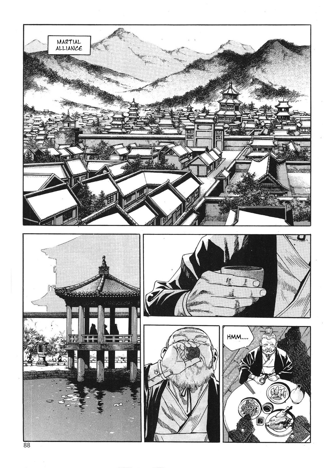 Yongbi the Invincible – A Side Story – Chapter 44 page 16