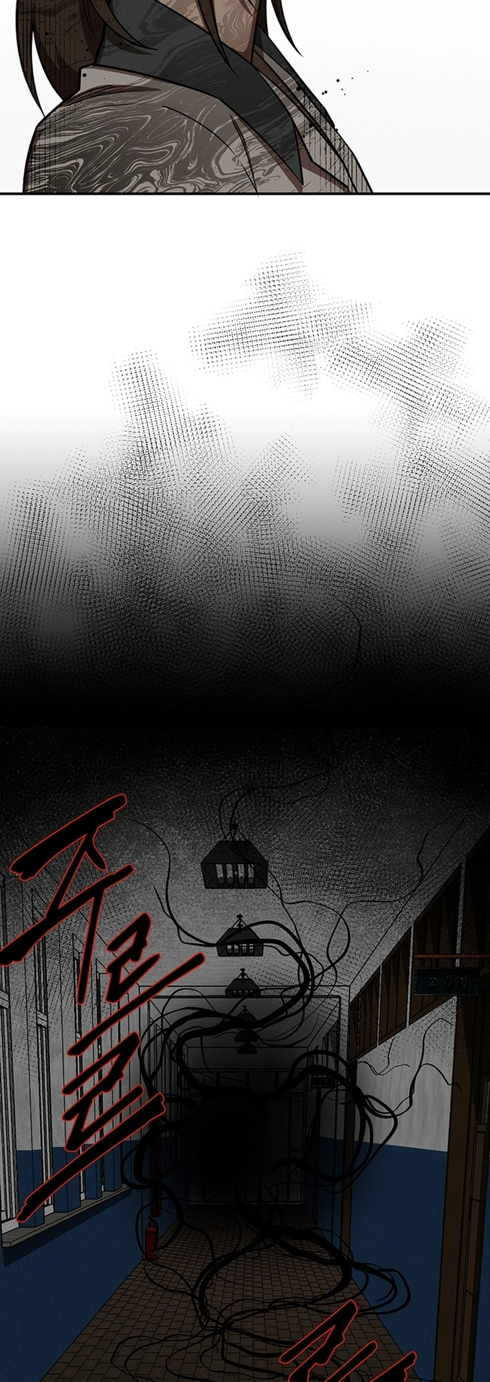 Cosmo's Labyrinth – Chapter 5 page 45