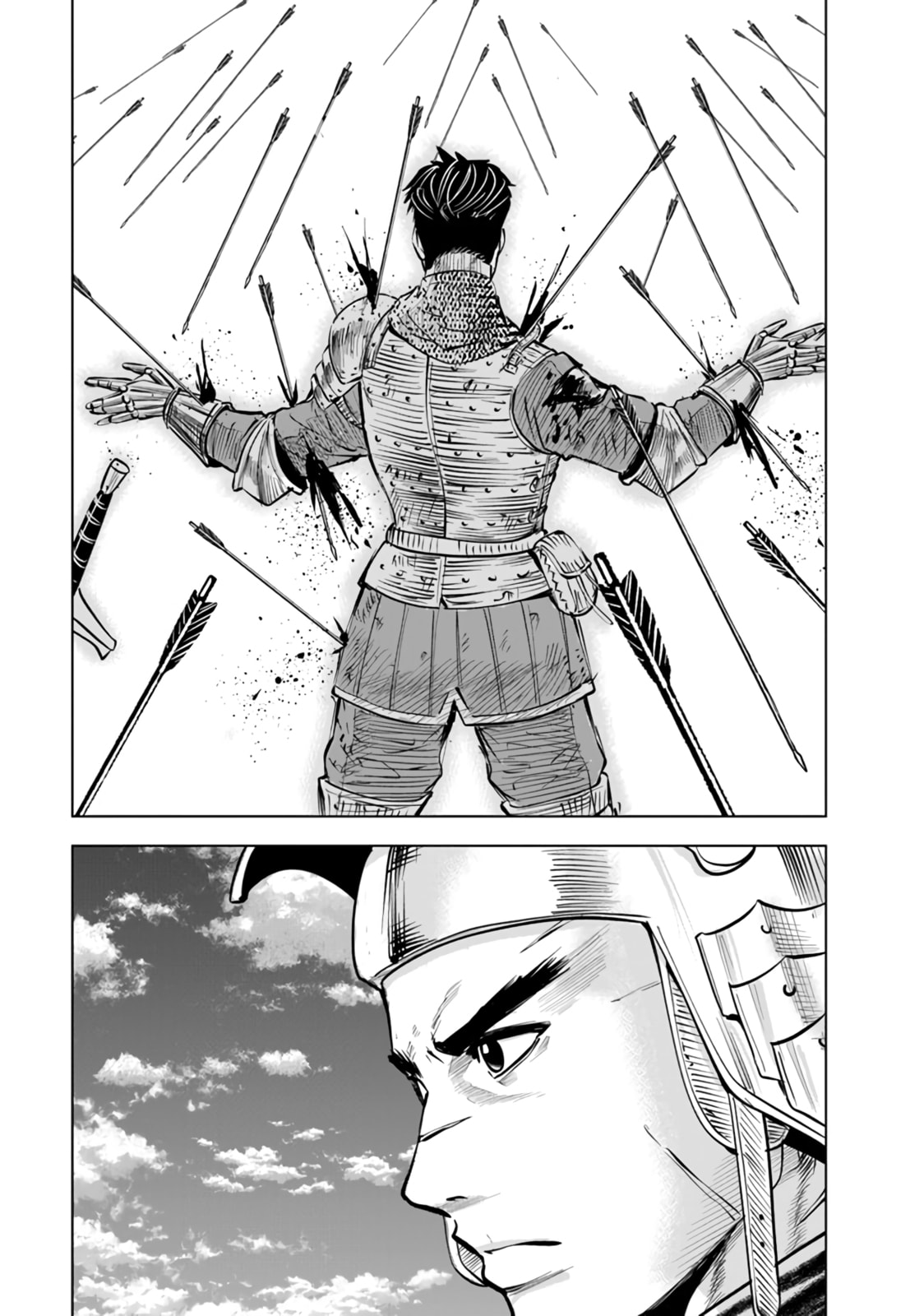 Treia Conflict (2) page 33