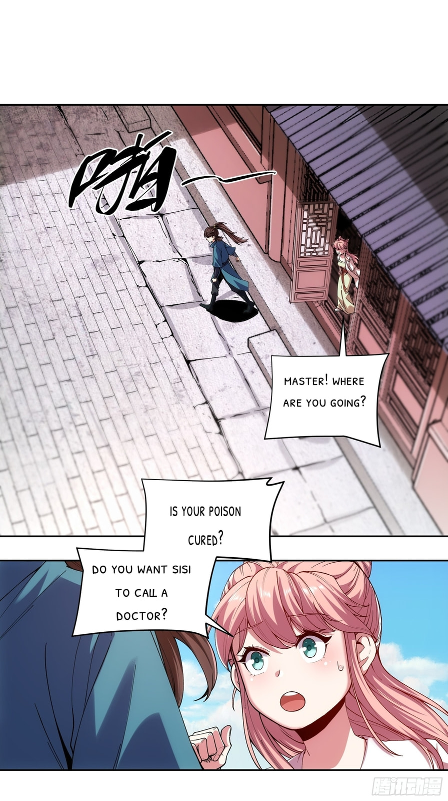 Celebrating the Remaining Life – Chapter 20 page 12