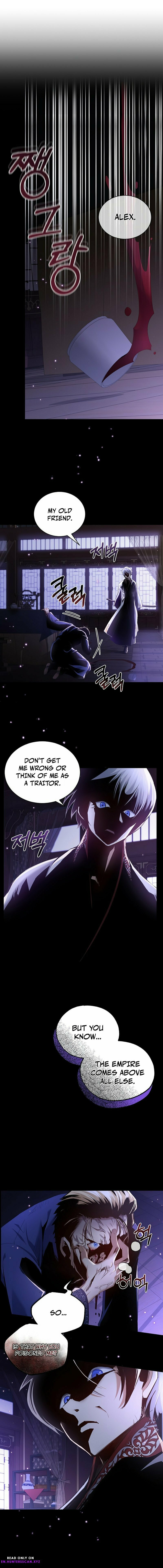 Kill the Emperor – Chapter 1 page 1