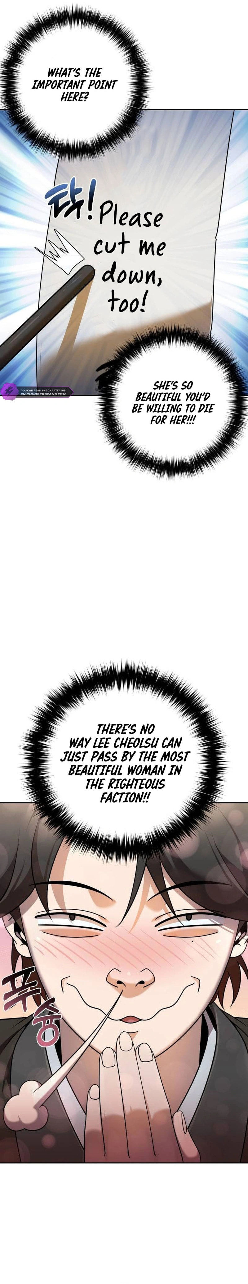 The Second Eunuch Regains His Manhood – Chapter 15 page 22