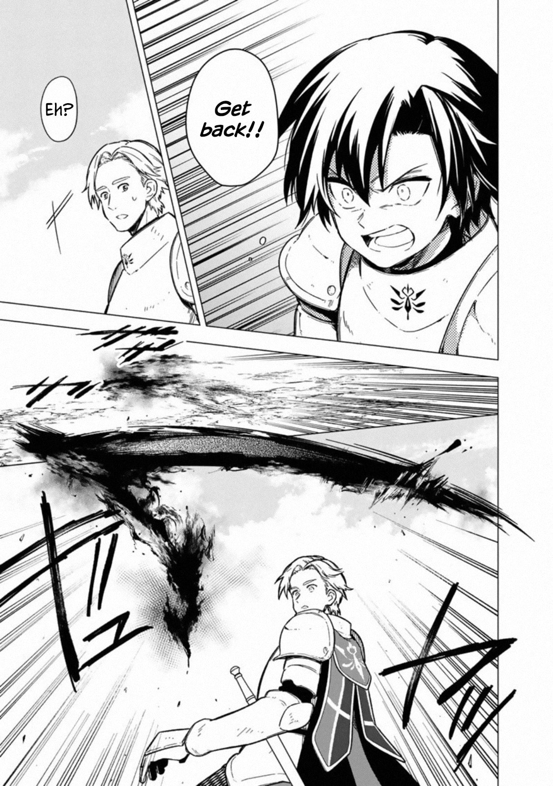 Irregular page 3