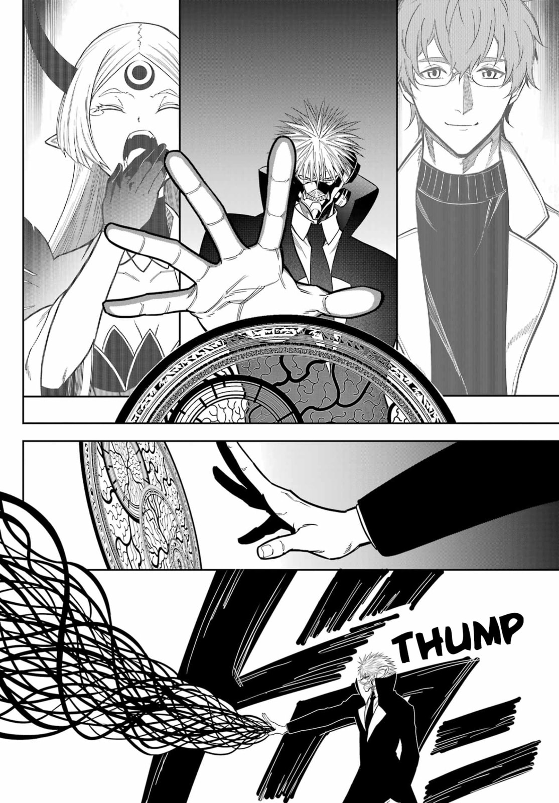 Big Wave (Part 1) page 7