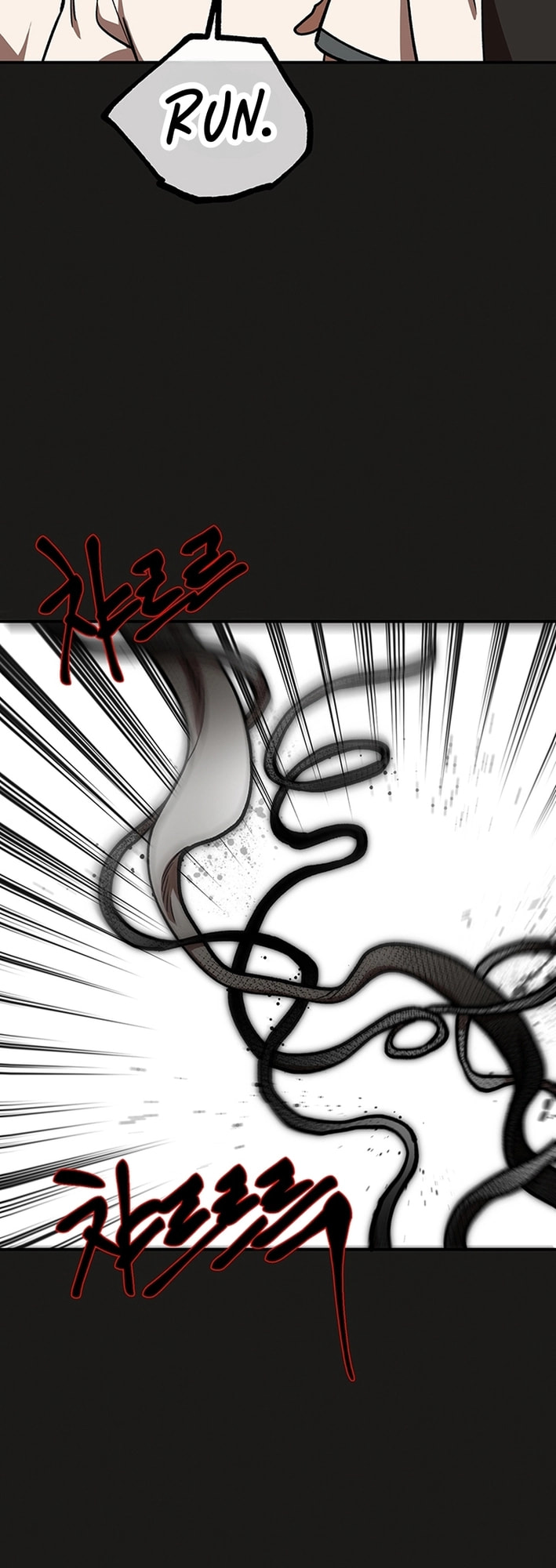 Cosmo's Labyrinth – Chapter 5 page 63