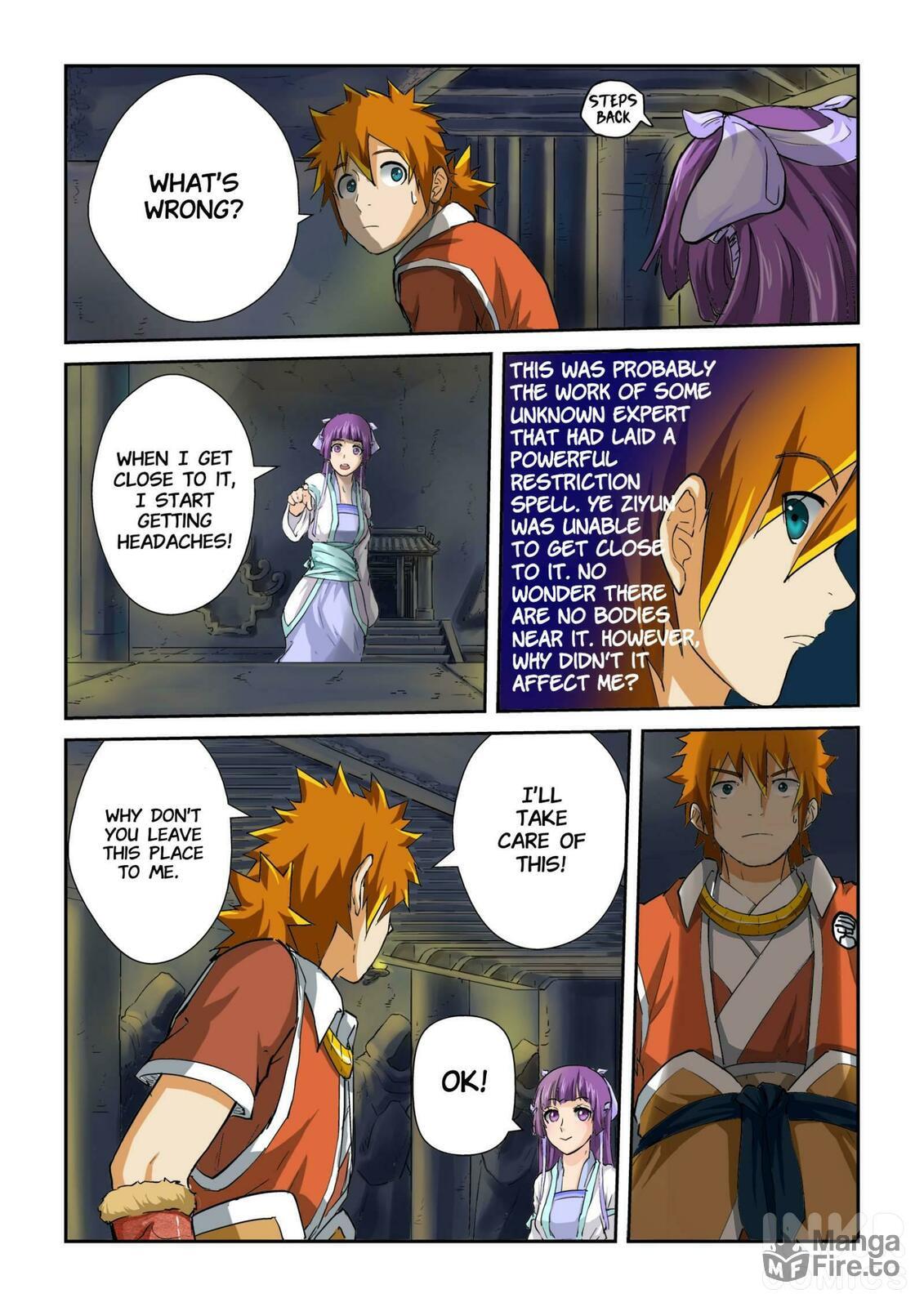 Emperor Kong Ming's Stone Coffin page 4