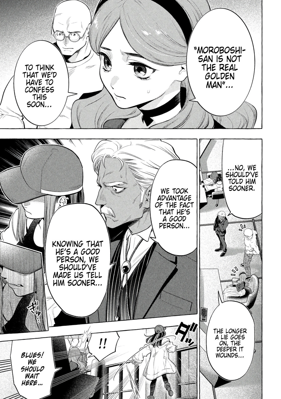 All For One Team page 1