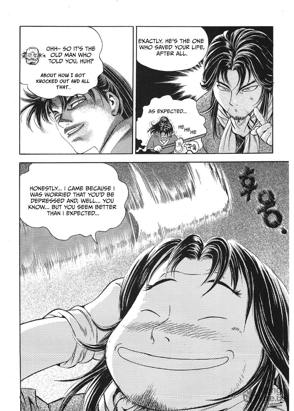 Yongbi the Invincible – A Side Story – Chapter 40 page 17