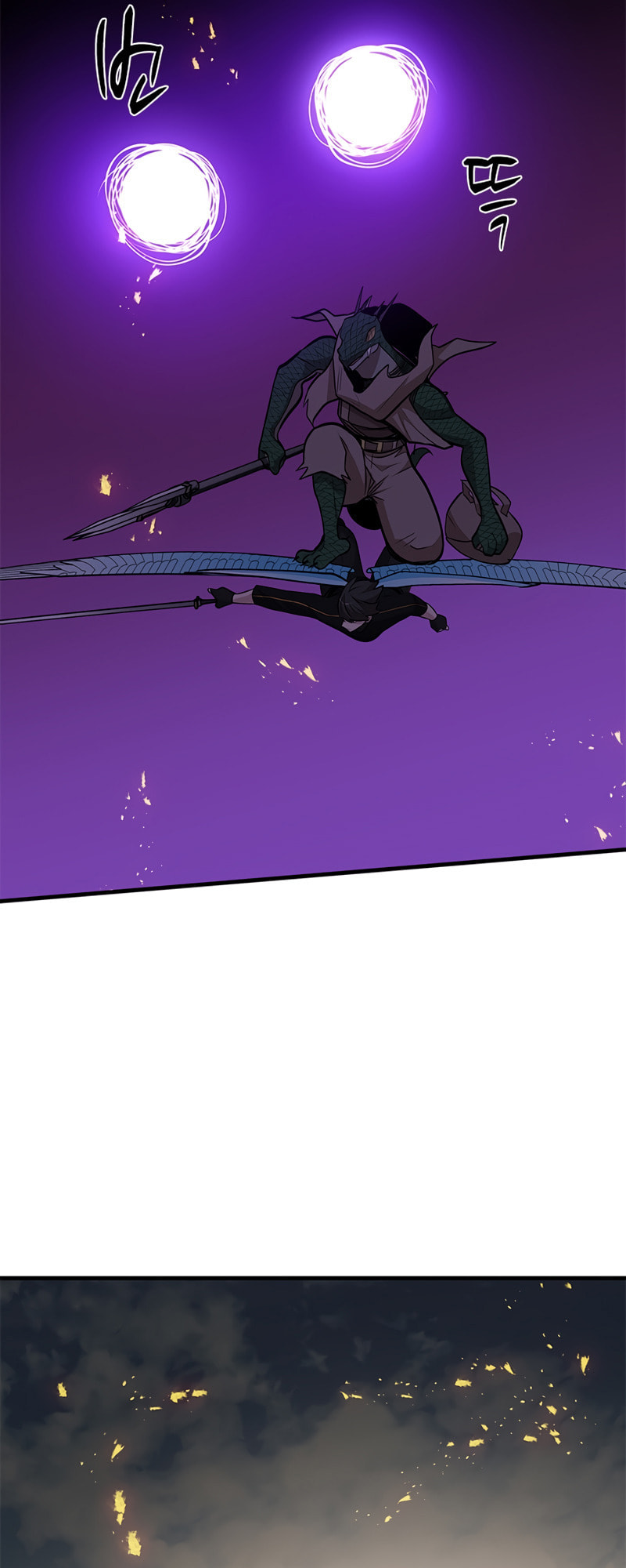 The Tutorial Is Too Tough! – Chapter 65 page 37
