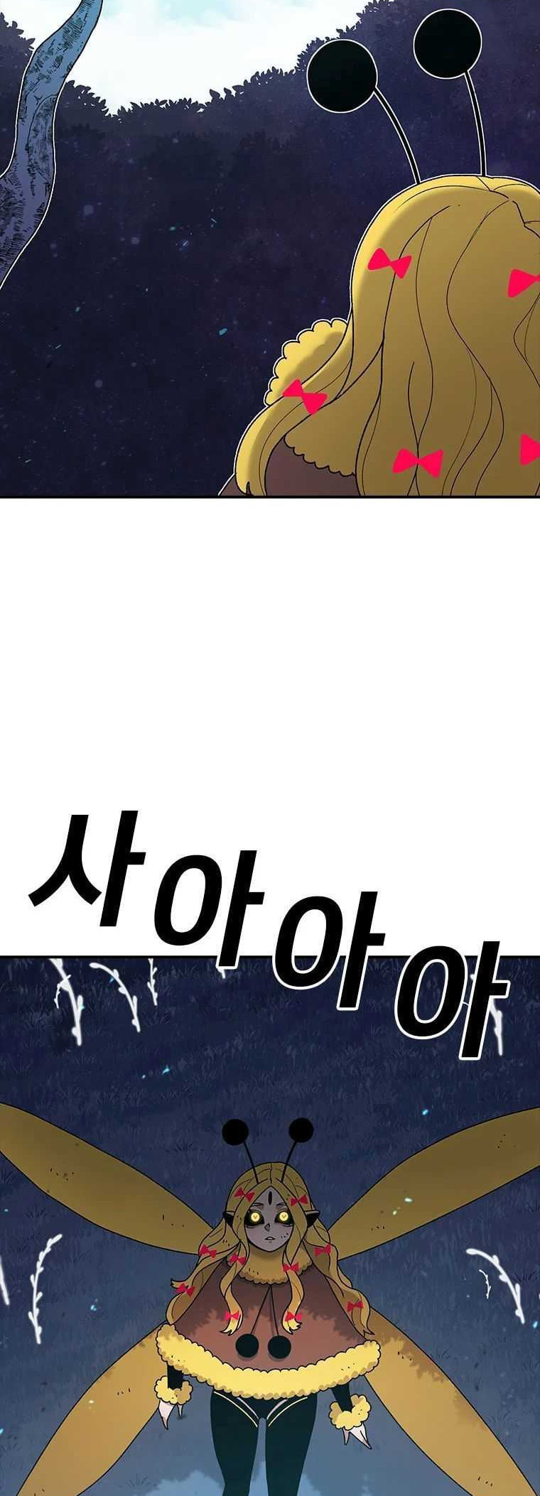 The House Without Time – Chapter 50 page 30