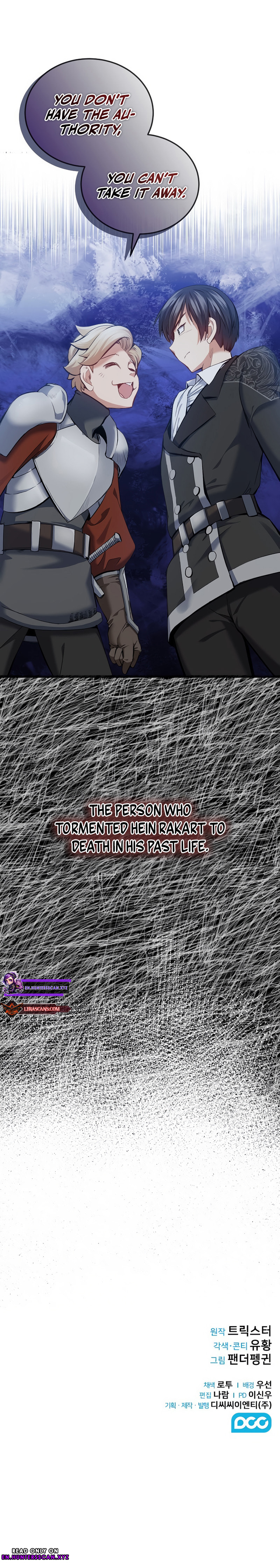 Kill the Emperor – Chapter 1 page 19
