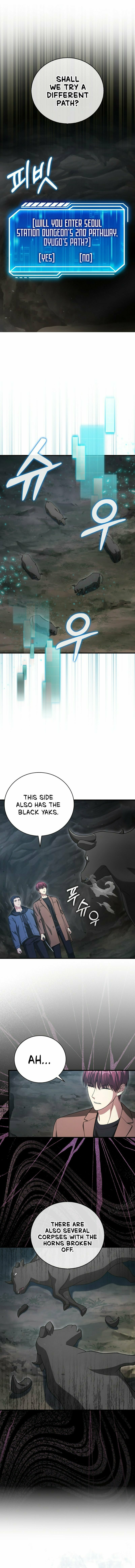 A Talented Player – Chapter 18 page 7