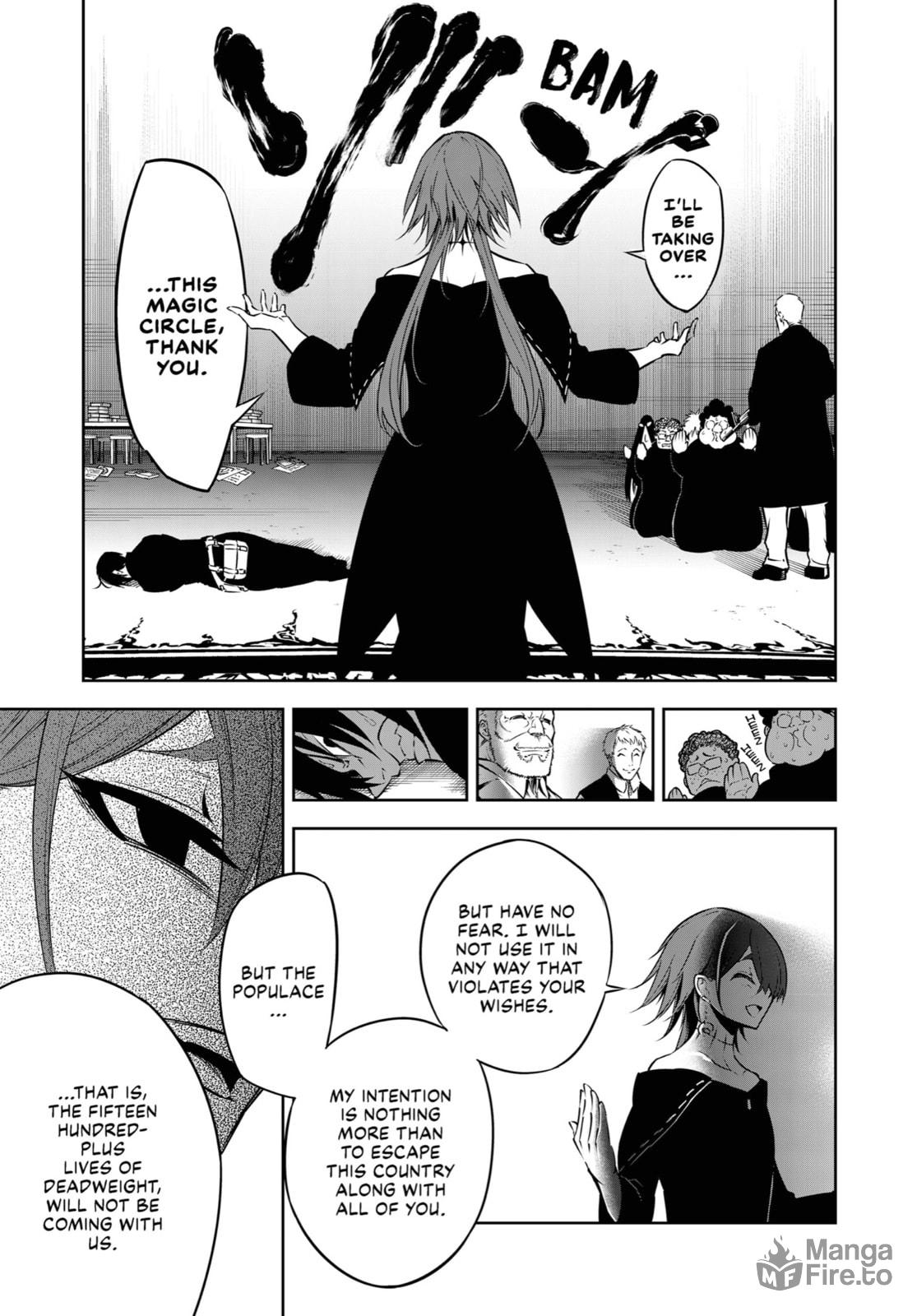 Pointless Story page 2