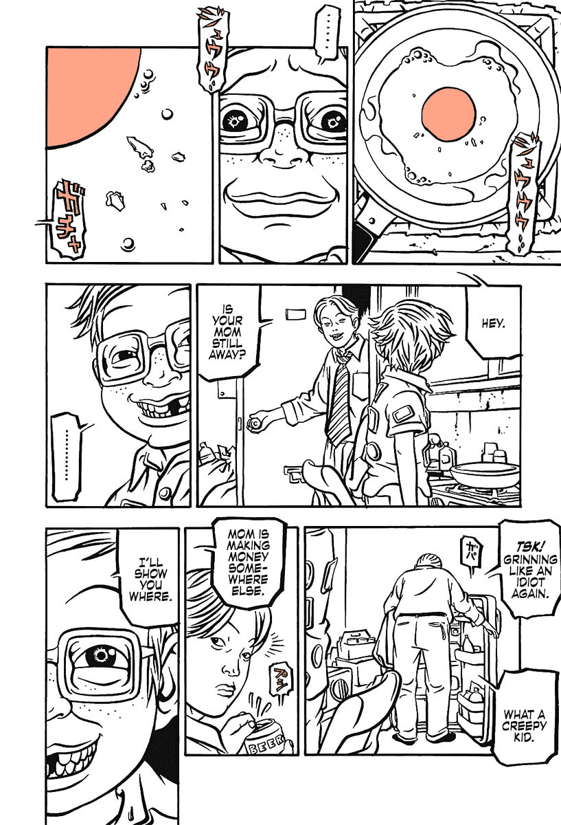 Comic? Kaneko Atsushi Extra Works – Chapter 14 page 13