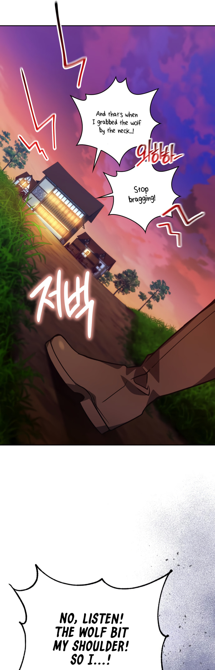 I Become a Legendary Arch Mage by Reading a Book – Chapter 48 page 7