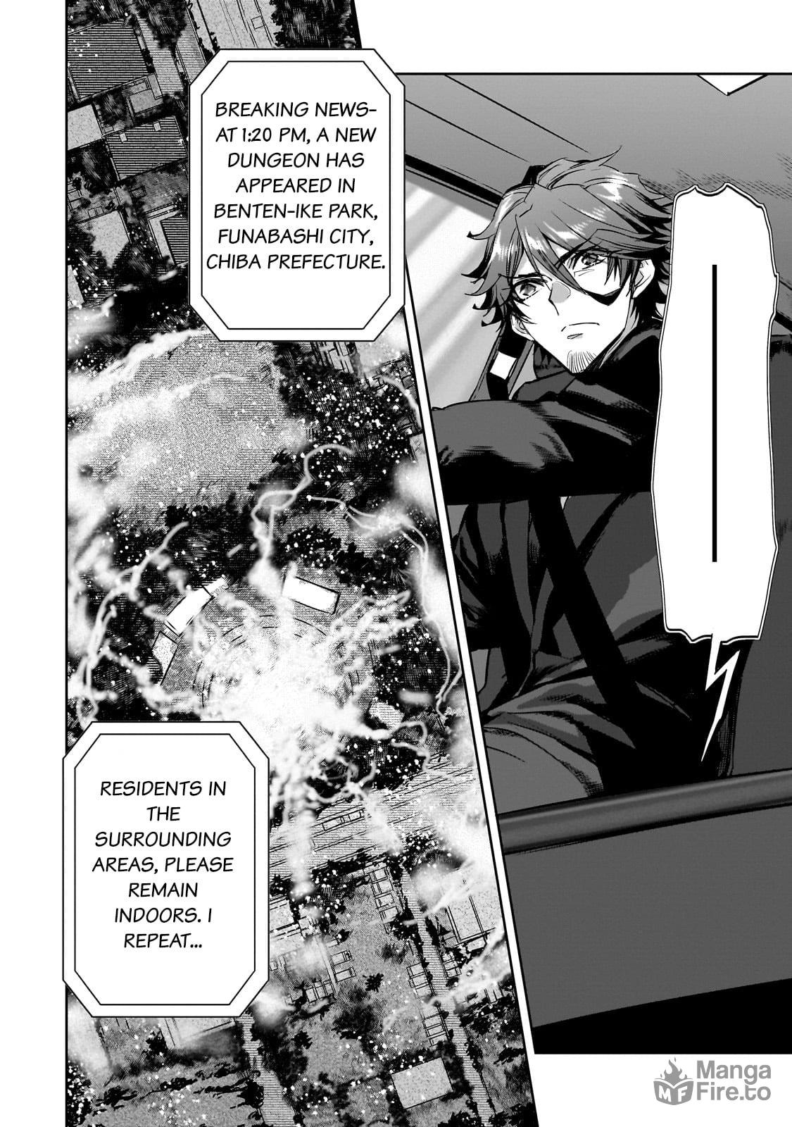 The Otaku Who Saves The World page 19