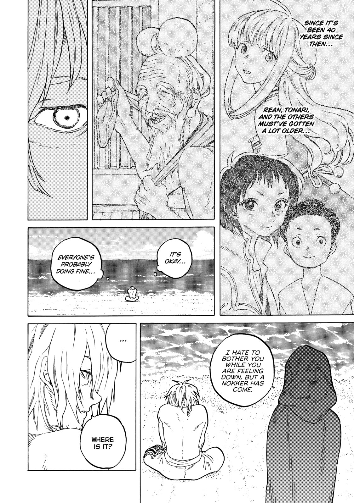 Days of Boredom page 13