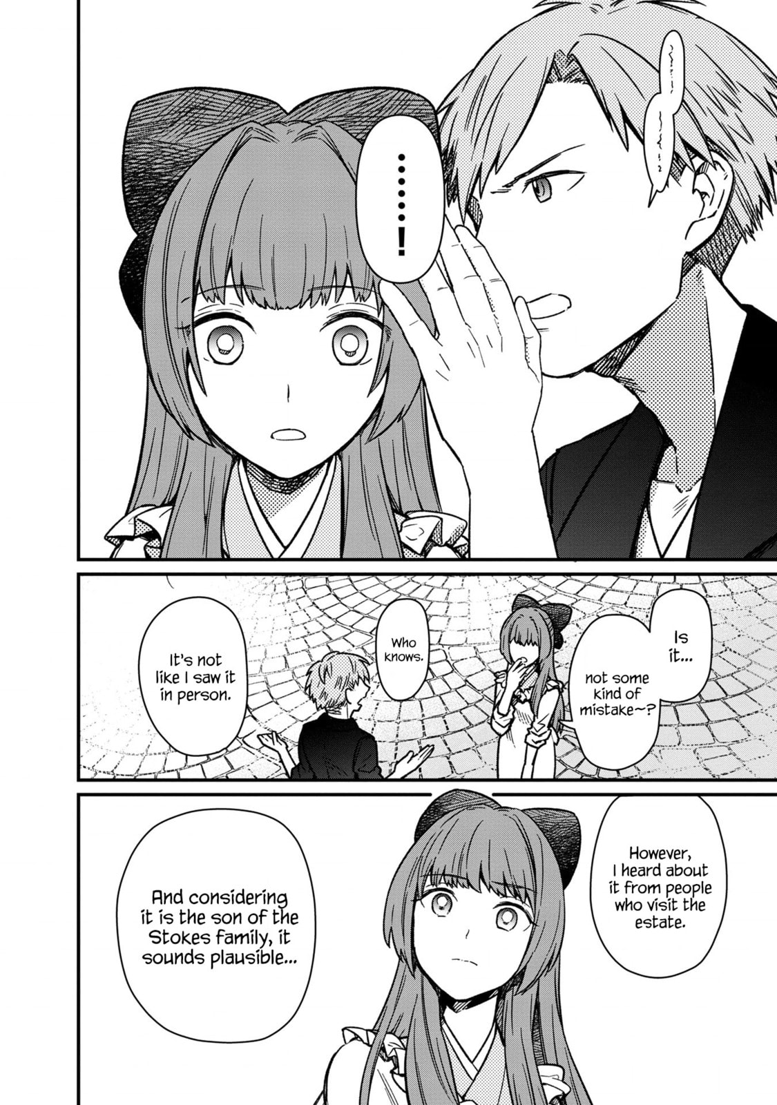 The Truth Behind The Lie page 3