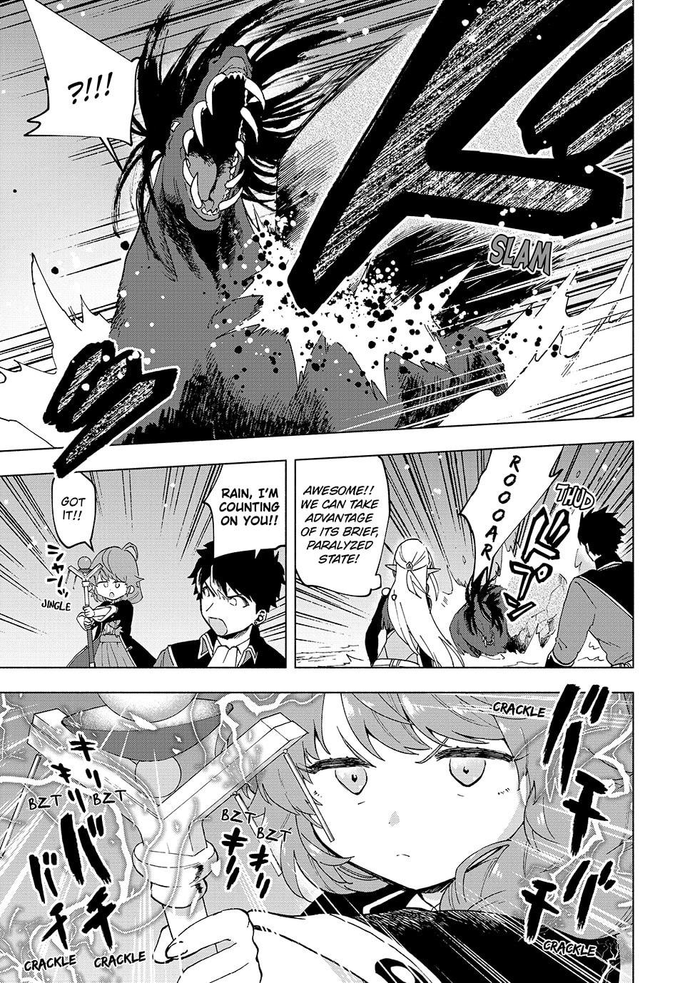 The Value of Comrades page 10