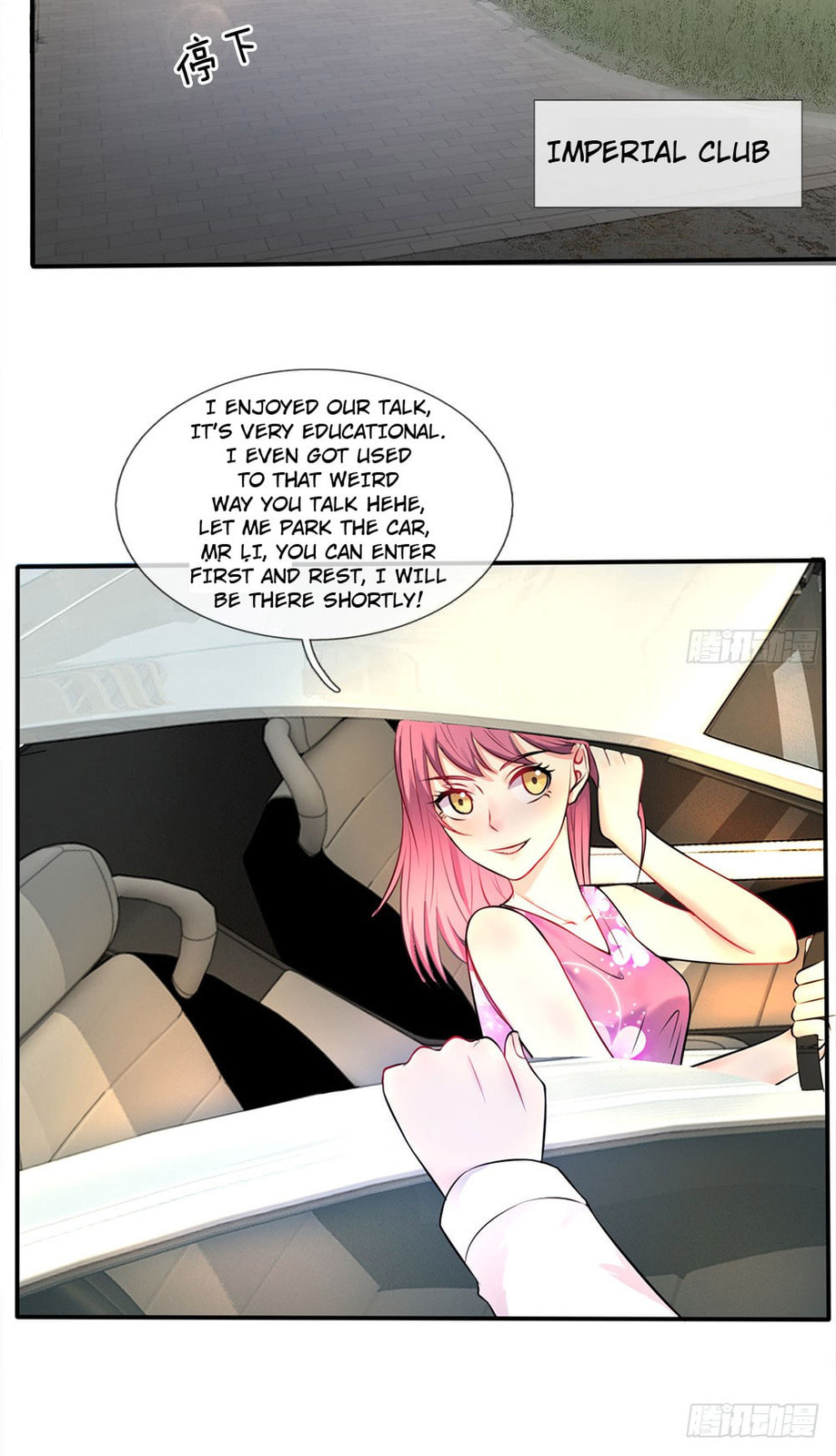 I Am Immortal (Colored) – Chapter 8 page 7