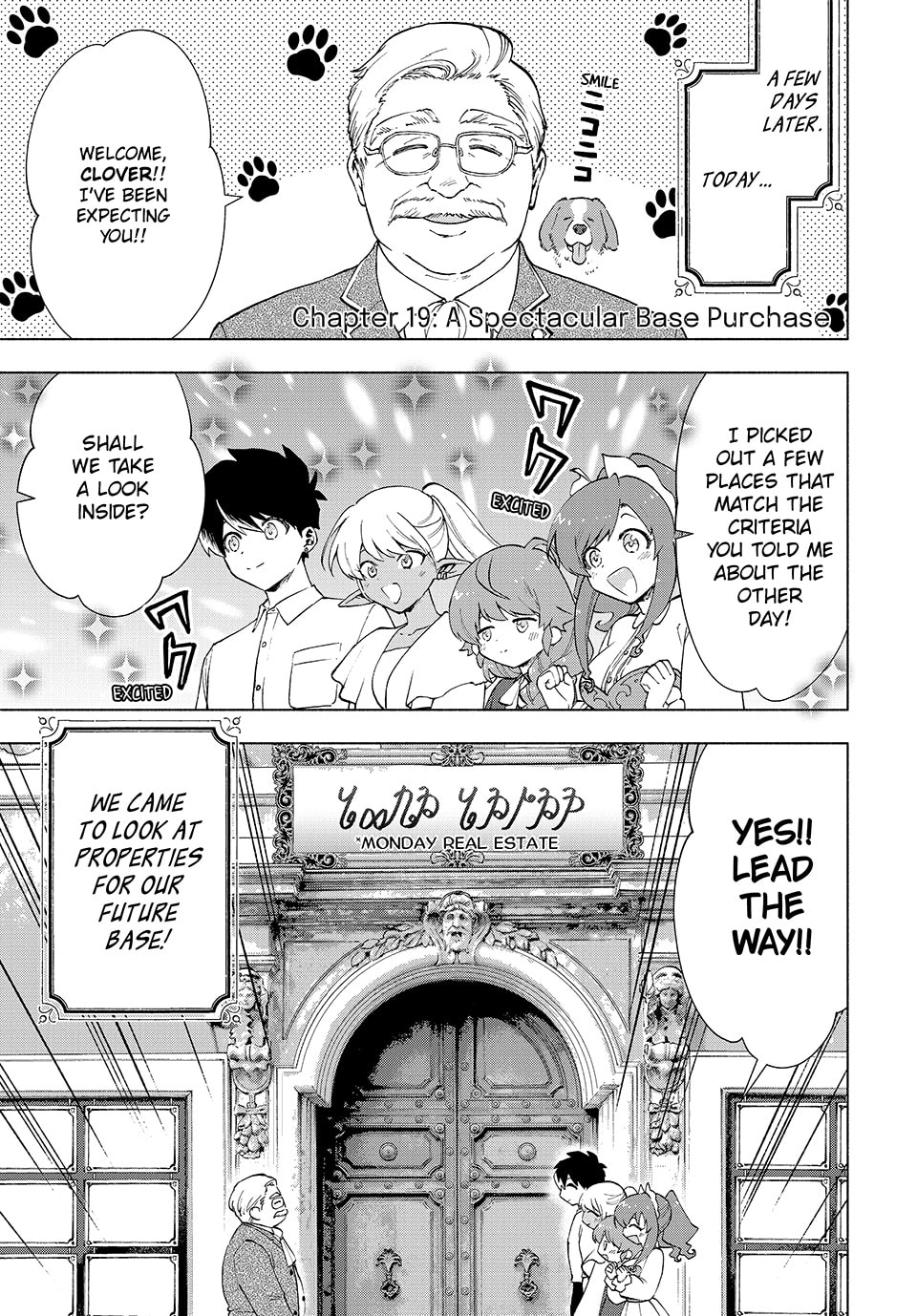 Looking for a Base and a Surprise page 0