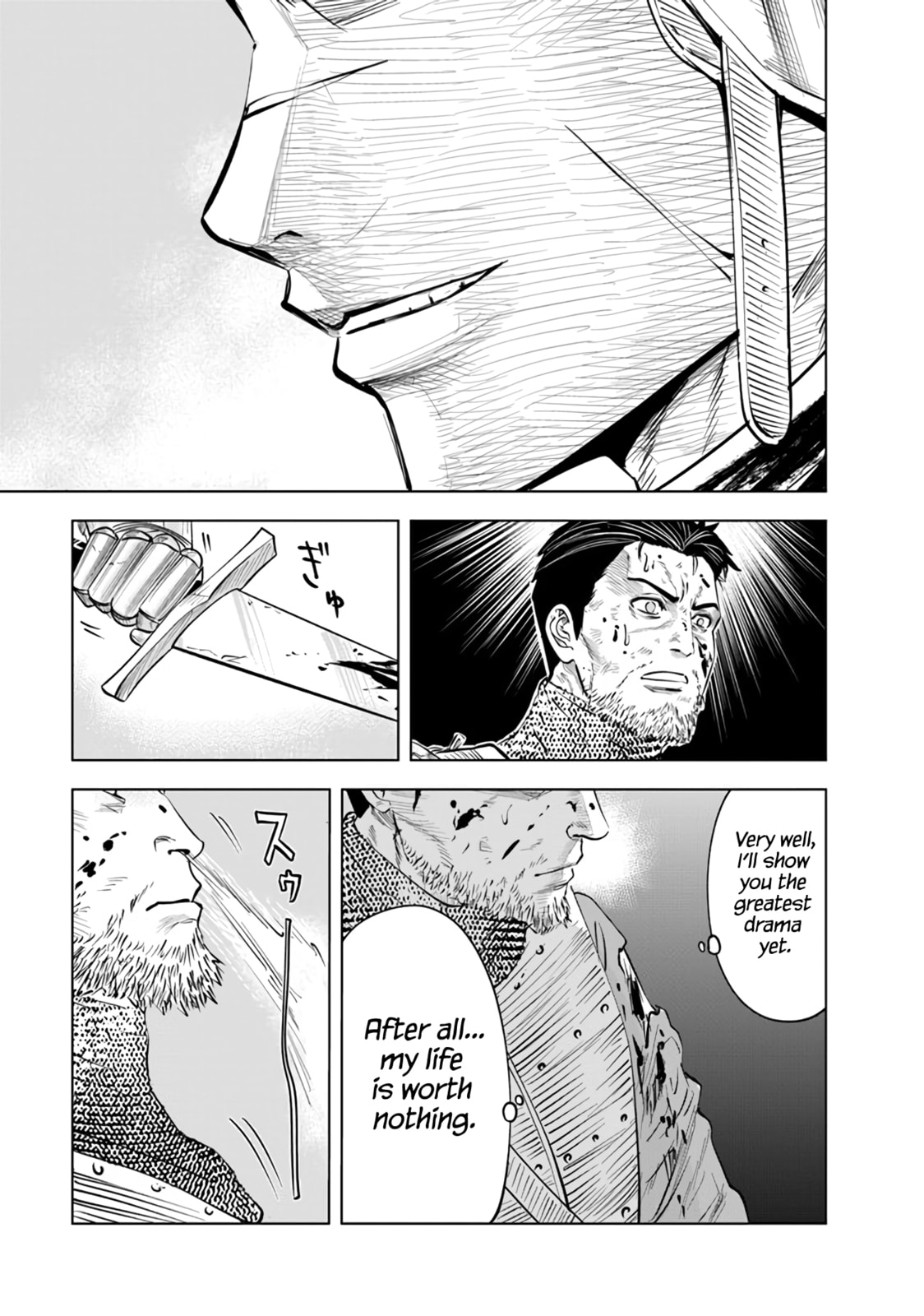 Treia Conflict (2) page 27