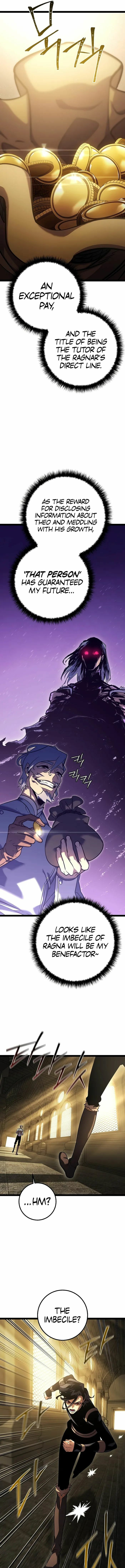 Regressed life of the Sword Clan’s Ignoble Reincarnator – Chapter 2 page 3