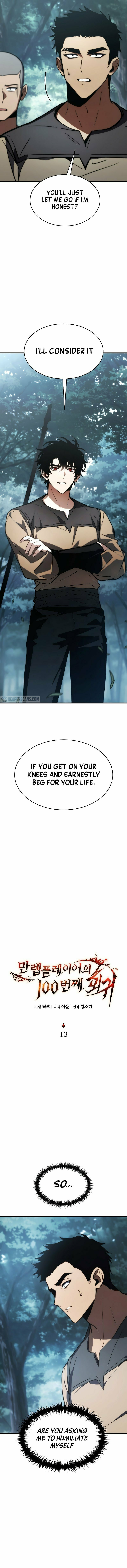 The 100th Regression of the Max-Level Player – Chapter 13 page 5