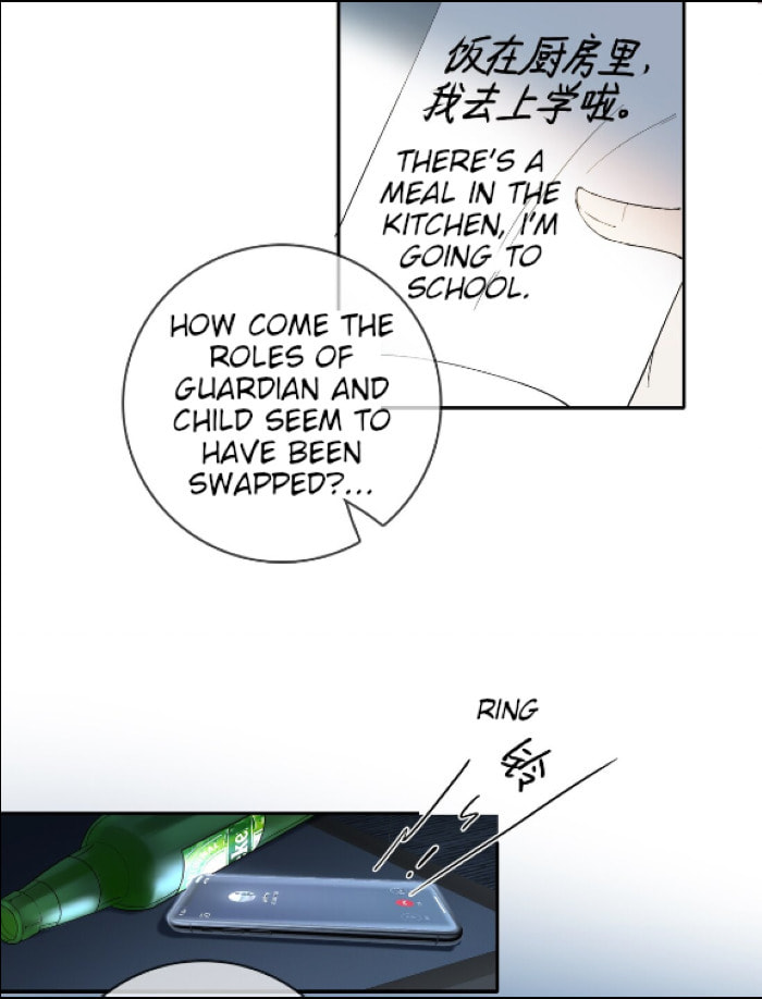 Fox Smell page 16