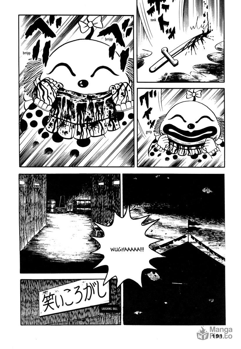 Laughing Ball [Hideshi Hino] page 23