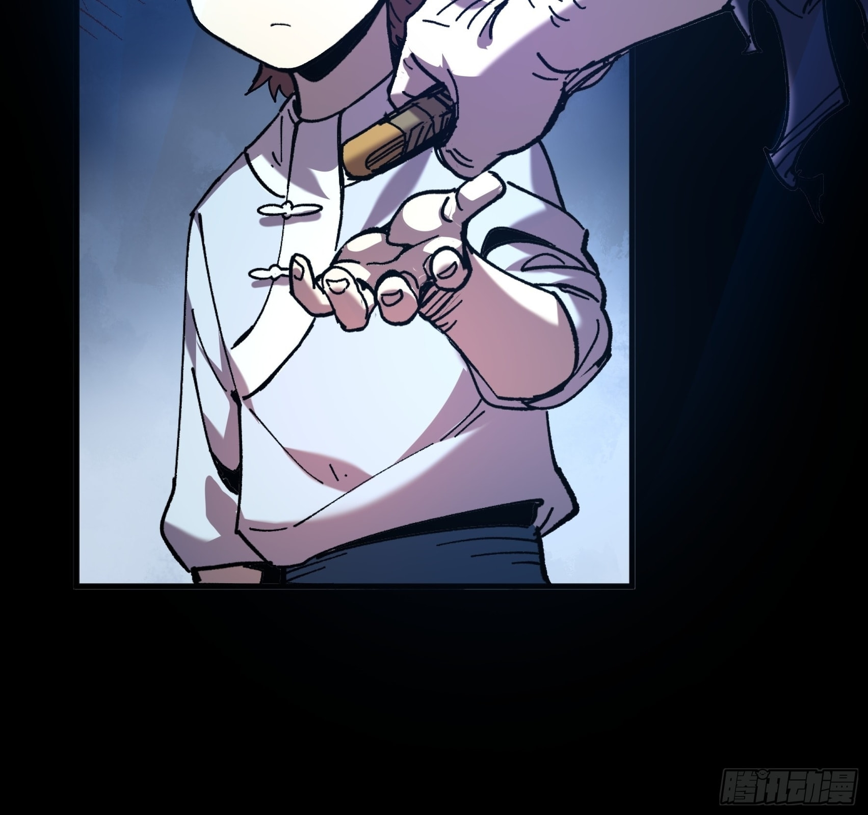 Celebrating the Remaining Life – Chapter 10 page 4