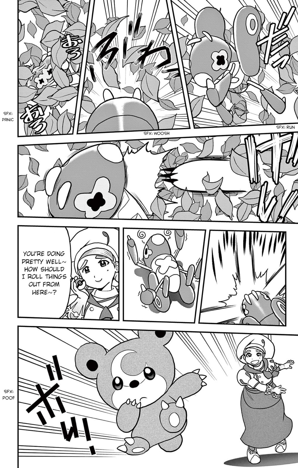 The Mysterious Treasure Hunter!! (VS Gimmighoul) page 25