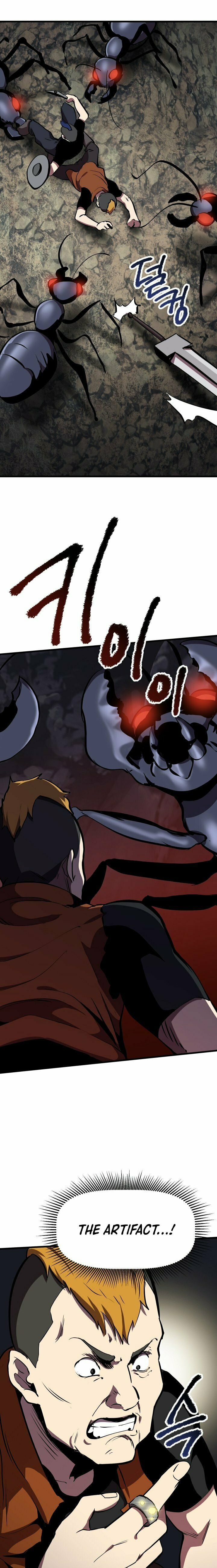 Latna Saga: Survival of a Sword King – Chapter 61 page 4