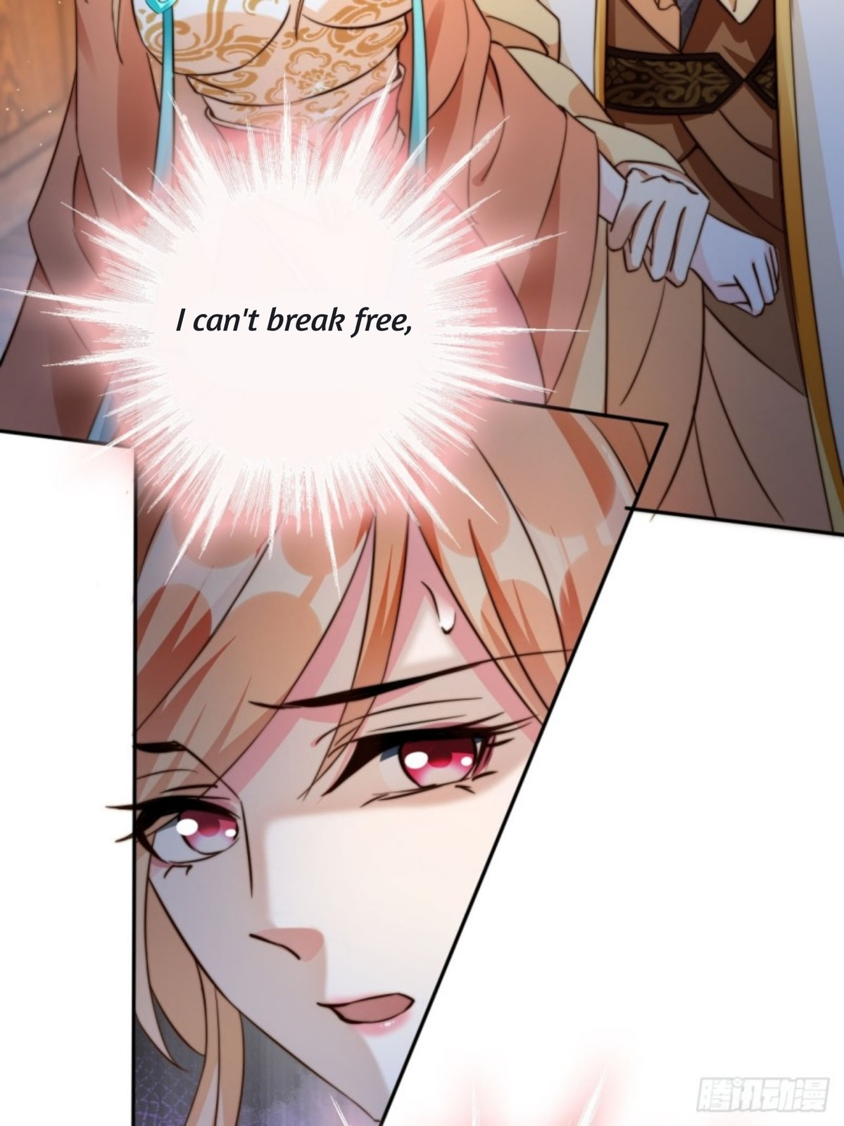 I Became the Attendant of the Villainess – Chapter 3 page 40