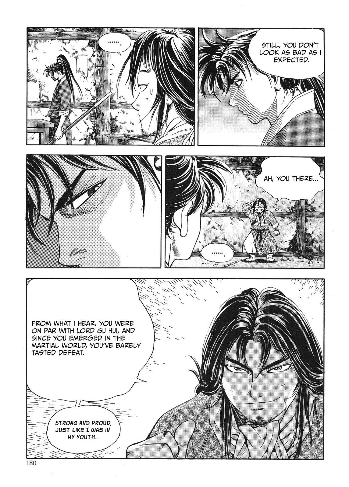 Yongbi the Invincible – A Side Story – Chapter 40 page 12