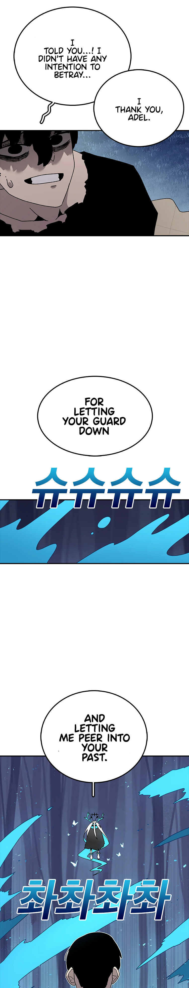 The House Without Time – Chapter 38 page 11