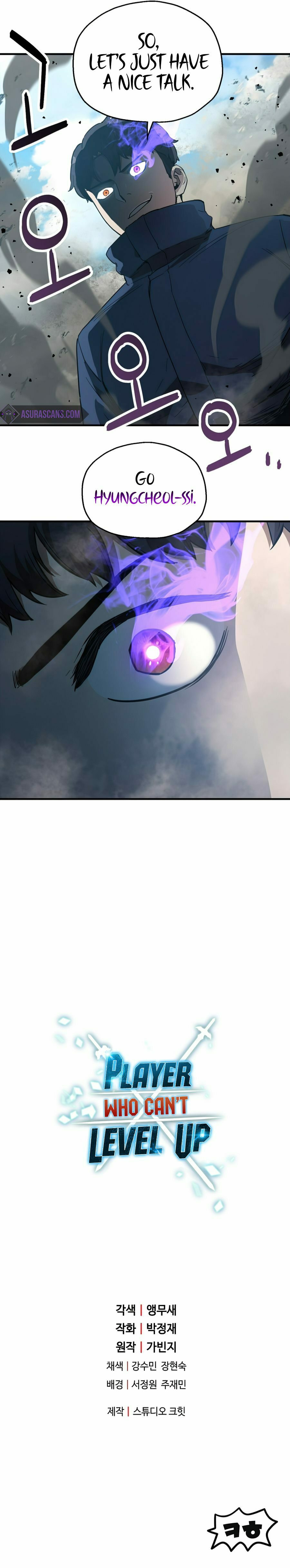 The Player Who Can't Level Up – Chapter 45 page 8
