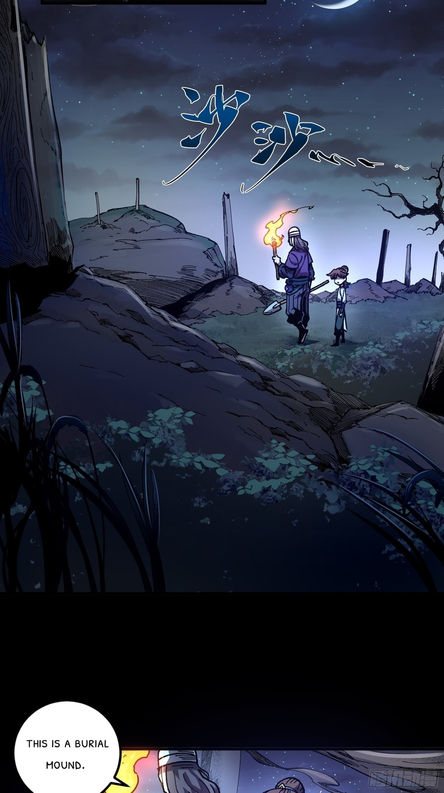 Celebrating the Remaining Life – Chapter 9 page 16