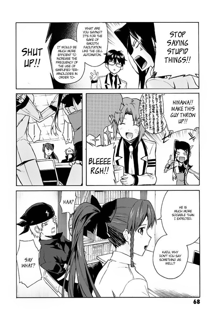 Trauma Ryoushi Kesshou – Chapter 2 page 13